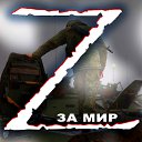 ���� ���������, ��������, 51 ��� - ��������� 24 �������� 2022 � ������ �8�