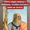 ���� Hariman, ��������, 49 ��� - ��������� 26 ������� 2022