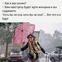 ���� ��������, ��������, 55 ��� - ��������� 18 ������� 2022 � ������ ������ ��������