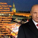 ���� ��������, �����, 78 ��� - ��������� 15 ������� 2023 � ������ �Z� ������