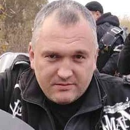 ���������, �����������, 45 ���