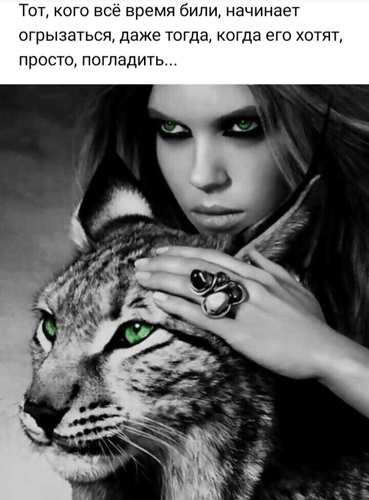 ***Victoria Viktorovna*** - 26 ���� 2022 � 09:21