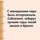 ���� ���������, ������� - ��������� 22 ������ 2023 � ������ ������ ��������