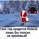 ���� �����, ��������, 49 ��� - ��������� 31 ������� 2022 � ������ ���� ����������