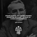 ���� Manarbek, ������, 40 ��� - ��������� 10 ������� 2022 � ������ ���� ����������