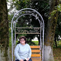 ����., ��������, 55 ���