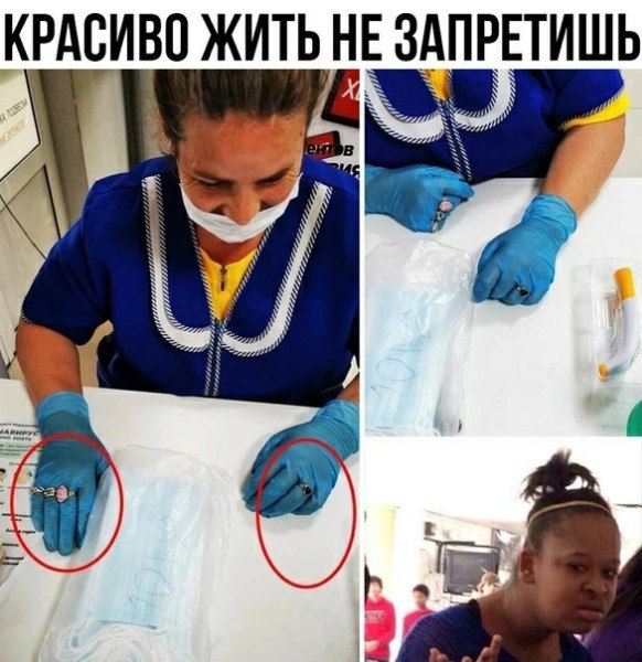  ,   ?
