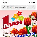 ���� �����, �������, 60 ��� - ��������� 6 ��� 2022 � ������ ���� ����������