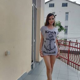 ���� �������, ������, 25 ��� - ��������� 28 ������ 2023