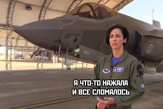 aaa cop pooa  CA. Ta p yex pac cpee F-35 cooc 100 oo ...