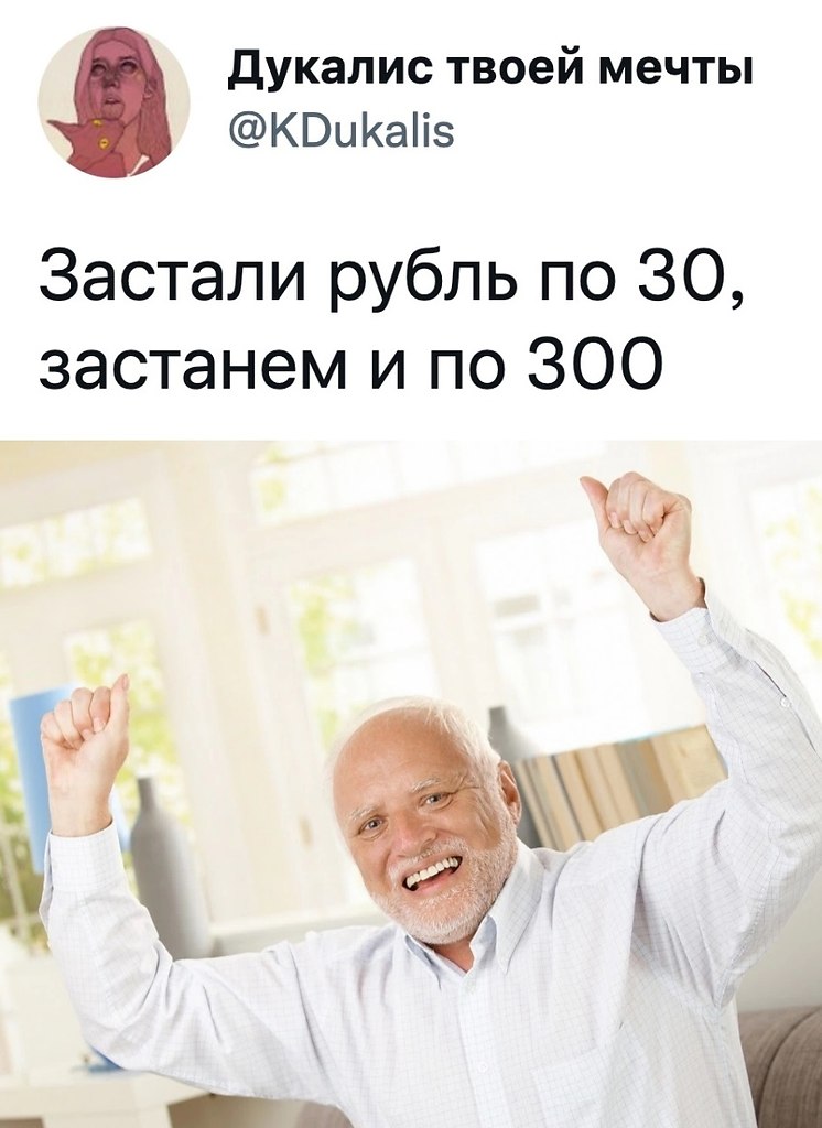     !