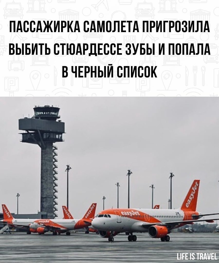 LIFE - новости - 10 мая 2022 в 07:58