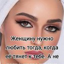���� Diamond, ����, 103 ���� - ��������� 22 ������� 2022 � ������ ������ ��������