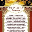 ���� ����������, �����-�������, 43 ���� - ��������� 18 ������ 2023 � ������ ���� ����������