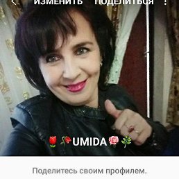 �����, �����, 64 ����