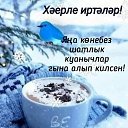 ���� ��������, �������, 73 ���� - ��������� 26 ������ 2023 � ������ ������ ��������