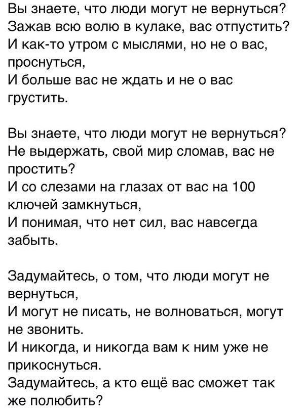 Andrey - 20  2022  03:02