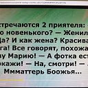 ���� �������, ����� - ��������� 29 ����� 2022 � ������ ���� ����������