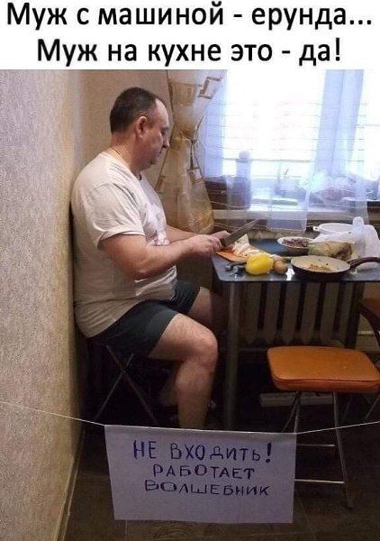 :)