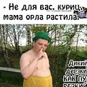 ���� ��������, ����������, 51 ��� - ��������� 2 ������ 2022 � ������ ���� ����������