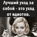  ,  -  30  2022   Like it