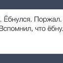  ******, , 56  -  30  2022        !