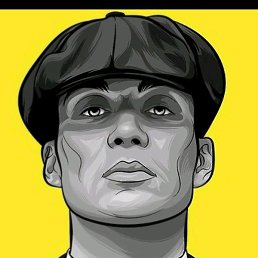 ����, ���������, 45 ���