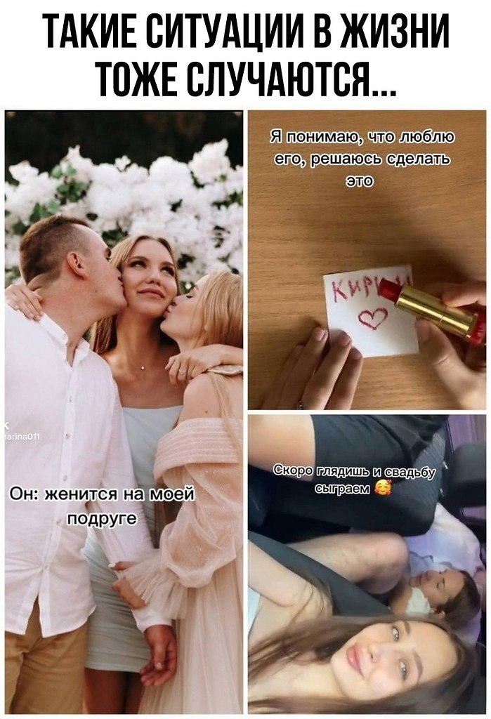   e a...