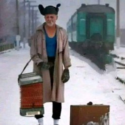 ���� ������, ����, 58 ��� - ��������� 12 ������� 2023