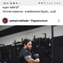 ���� �������, ��������, 53 ���� - ��������� 11 ������� 2022