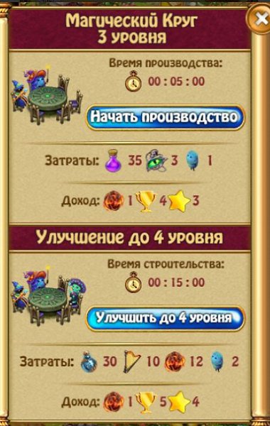  - 29  2022  16:52