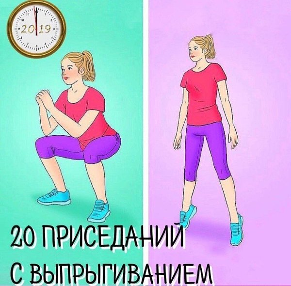    ! - 2