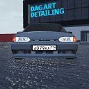 ���� �������, �������, 25 ��� - ��������� 3 ������ 2023