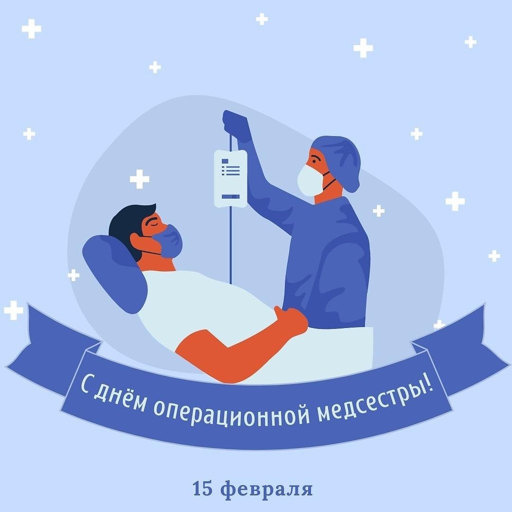 15  -    .  ,  