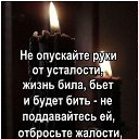 ���� �������, ������, 68 ��� - ��������� 13 ������ 2022 � ������ ������ ��������