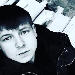 ���������, ���������, 33 ����