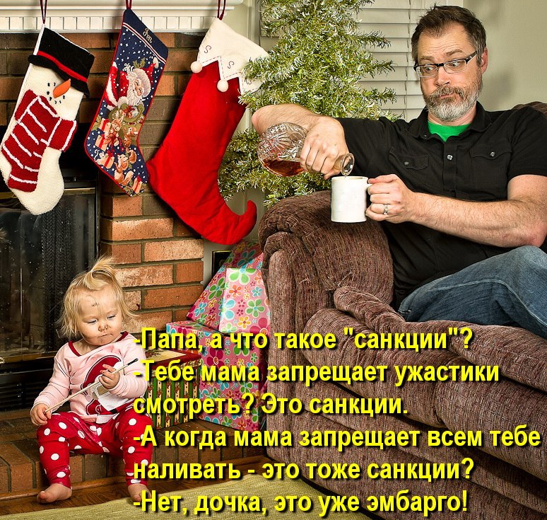 ������� - 25 ������ - ������������� �������� - ��������� ���� ������! ����� ��� �������� (� �� ...