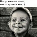 ���� �������, ������ - ��������� 11 ������� 2022 � ������ ���� ����������