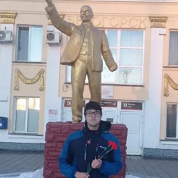 ����, ���������, 21 ���