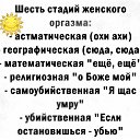 ���� ����, �����-���������, 63 ���� - ��������� 18 ������� 2023 � ������ ���� ����������