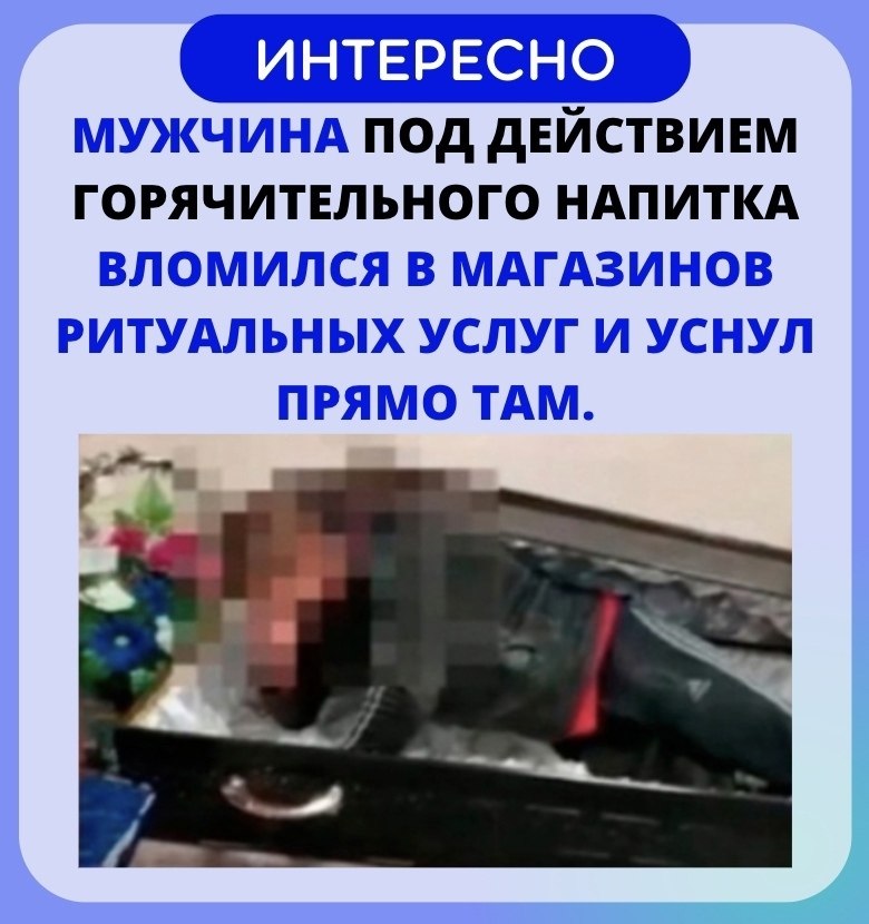   - ! - 24  2022  20:33