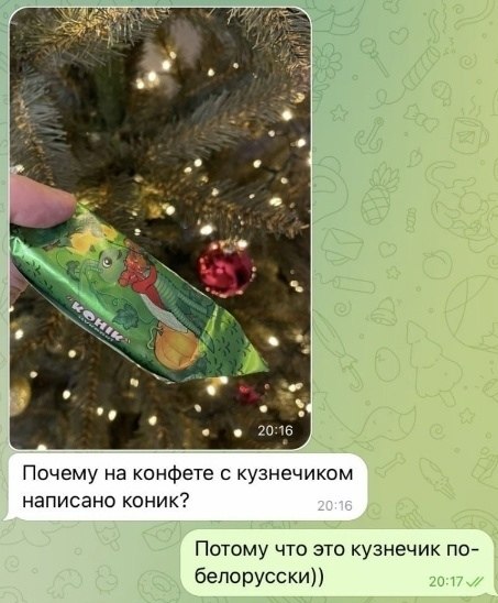 .