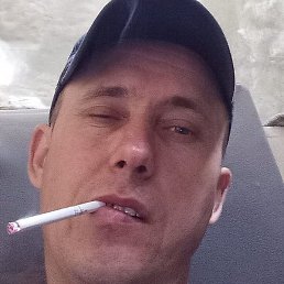 �������, ���������, 45 ���