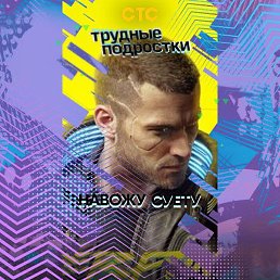 ����, �����������, 25 ���