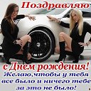 ���� ������, ������-��-����, 54 ���� - ��������� 14 ������ 2022 � ������ ����� �����!!! ���������