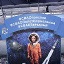 ���� ������, ������, 54 ���� - ��������� 12 ������ 2023