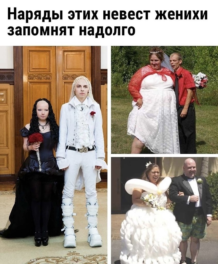 Посмотри жених какой. Серый свадебный костюм для жениха. Жених светлаков 2016. Свадебный стиль для жениха. Один жених в окружении невест.