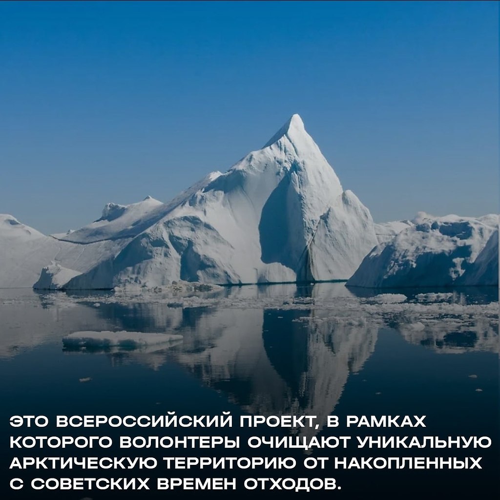    ? - 2