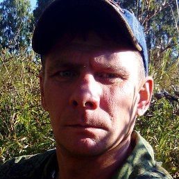 �����, �����������, 44 ����