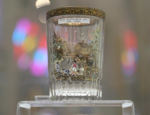  .   ,      19     ... - 2